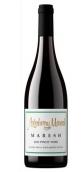 Arterberry Maresh - 'Maresh Vineyard' Pinot Noir 2023